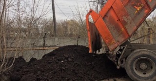 Доставка грунта Чернушка, цена от 265 руб./куб.